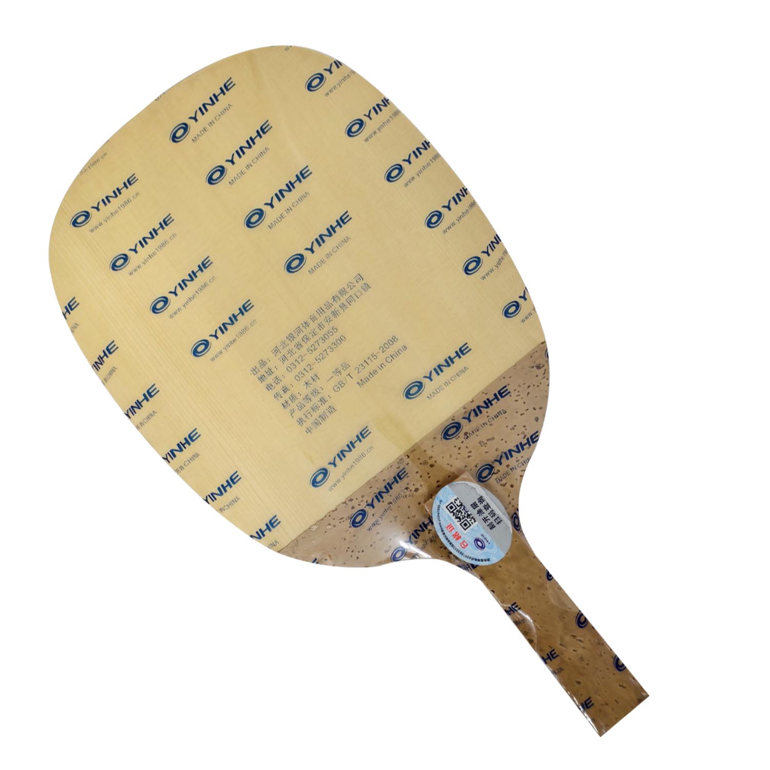 YINHE 982 HINOKI (1 Ply SOLID  - Cricket Bat Tape Ball review and price
