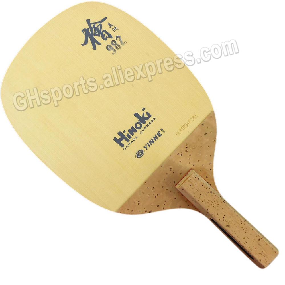 YINHE 982 HINOKI (1 Ply SOLID  - Cricket Bat Tape Ball review and price