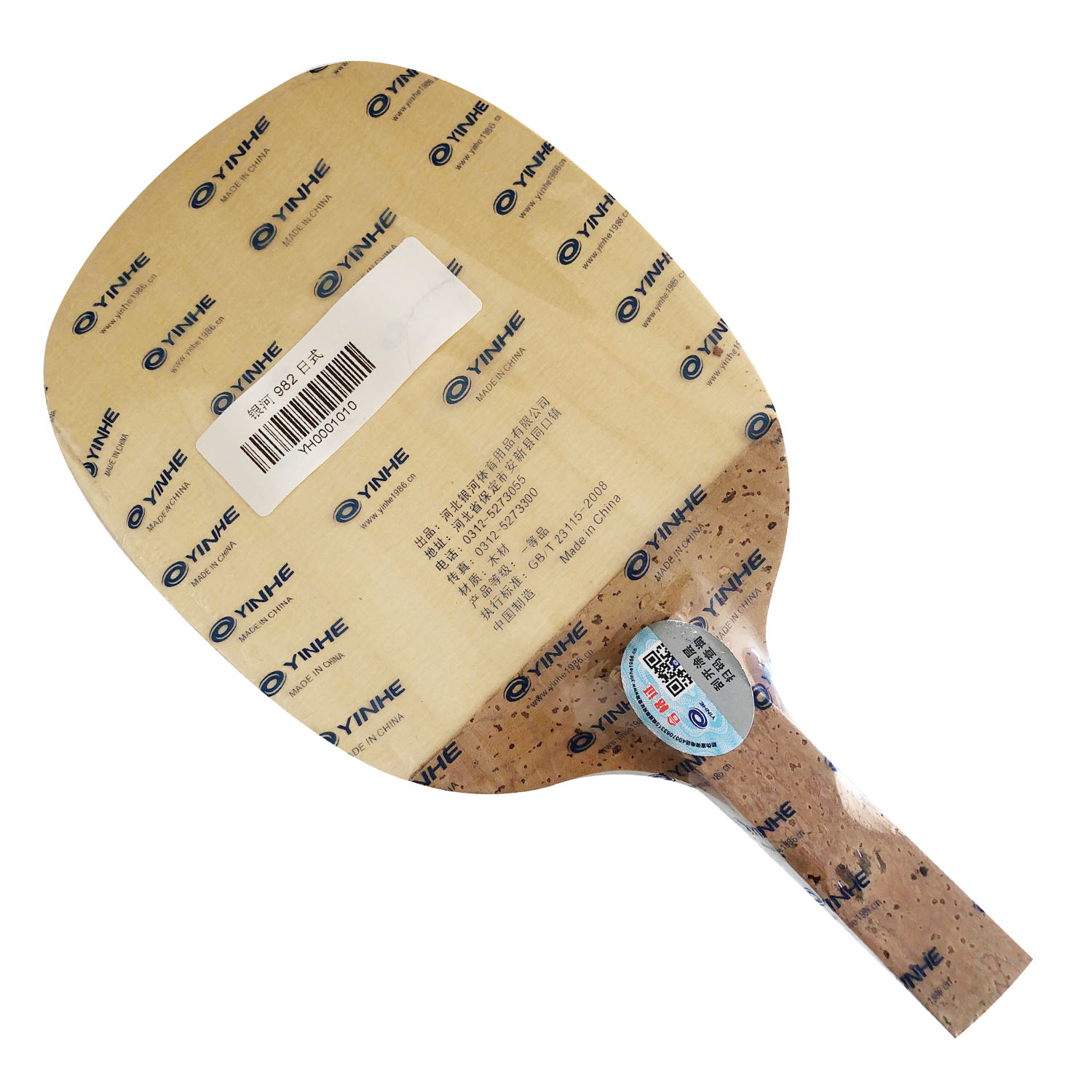 YINHE 982 HINOKI (1 Ply SOLID  - Cricket Bat Tape Ball review and price
