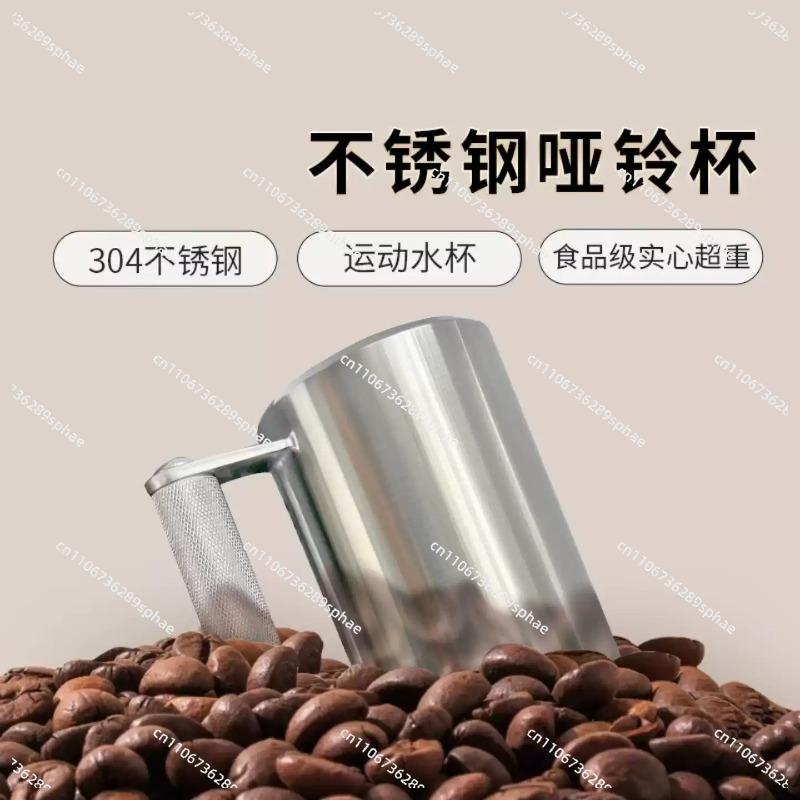 Outdoor Sports 8kg Heavy Mug D - Sports Equipment Gym review and price