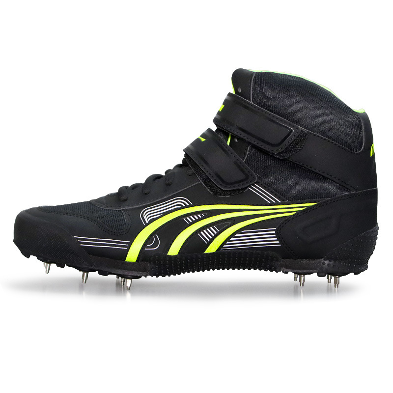 Unisex Throwing Shoes Professi - Discus Throw Training review and price