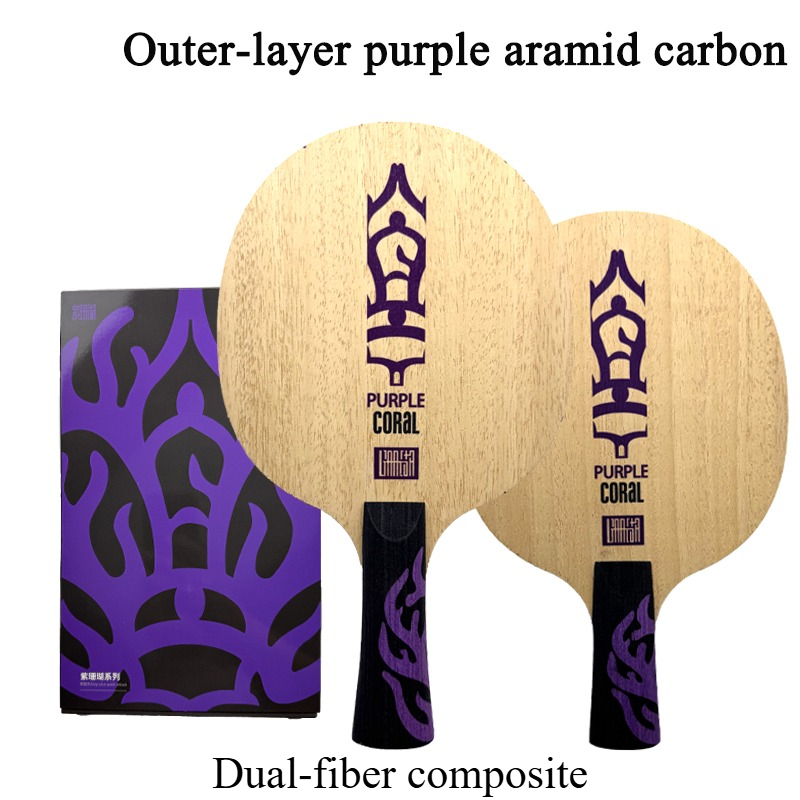 Meteor Purple Coral Table Tenn - Table Tennis Paddle review and price