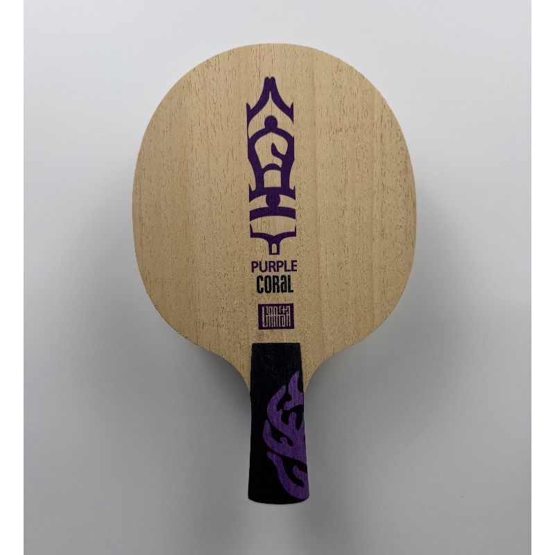Meteor Purple Coral Table Tenn - Table Tennis Paddle review and price