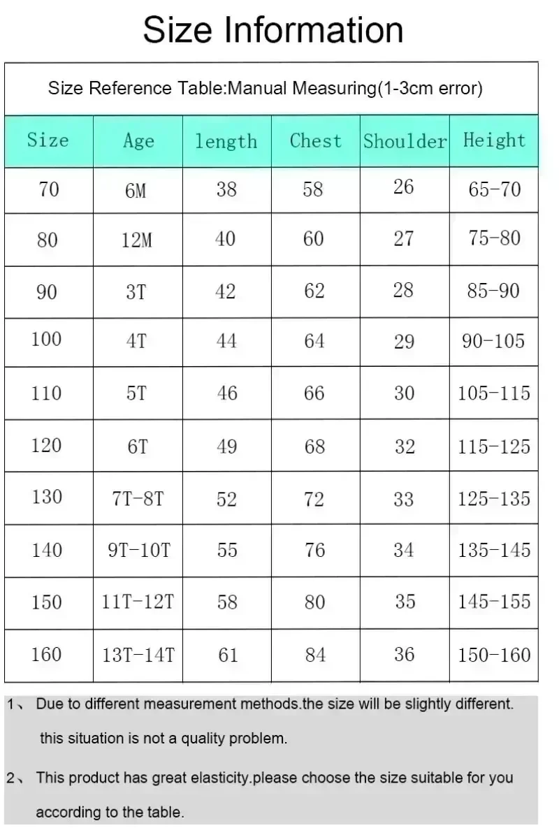 2026 New Summer Hot Sale Jujut - Sports Equipment Resale review and price
