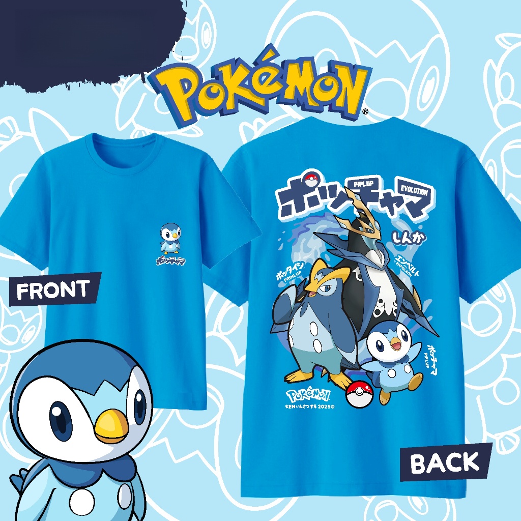 2026 Summer Hot Sale Pokemon P - Sports Equipment Resale review and price